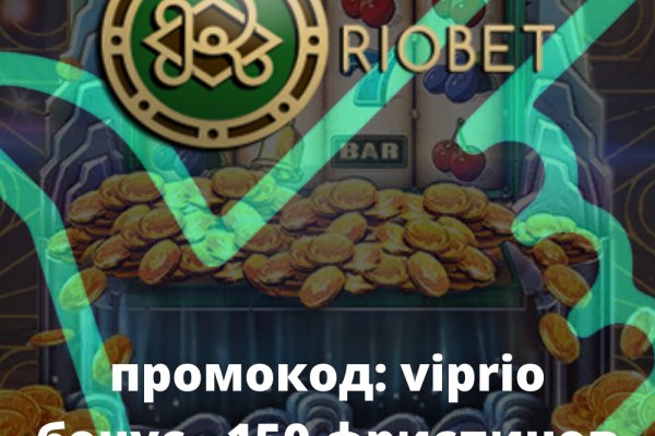 Kraken darknet market ссылка