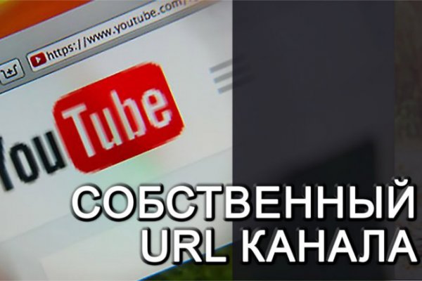 Darknet как войти