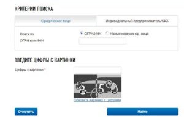 Kraken вывод денег