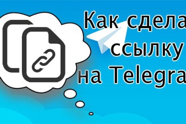 Кракен площадка что это